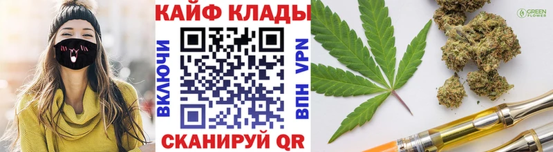 Где купить наркотики Сковородино A PVP  Гашиш  Бошки Шишки  Галлюциногенные грибы  Кокаин  АМФЕТАМИН 