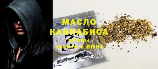 каннабис Остров
