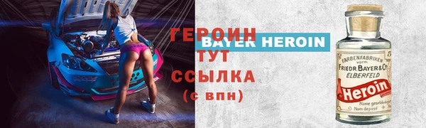 крисы Пересвет