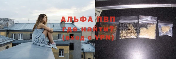 каннабис Остров