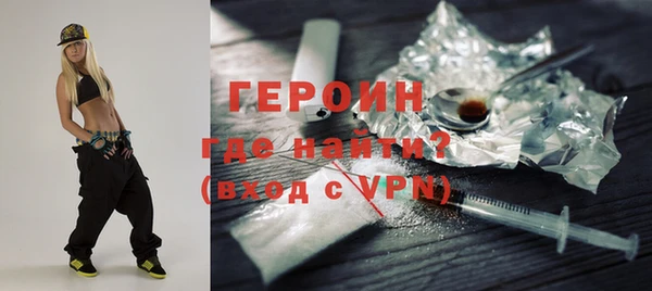 крисы Пересвет