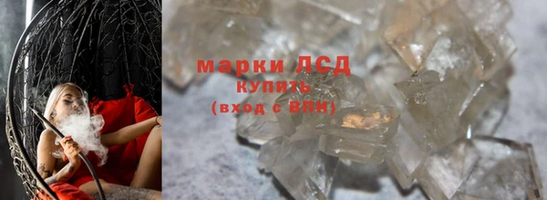 крисы Пересвет