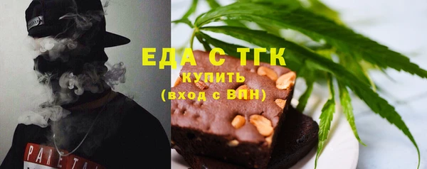 MDMA Premium VHQ Переславль-Залесский