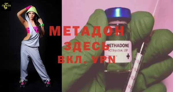крисы Пересвет