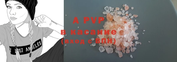 метамфетамин Тутаев