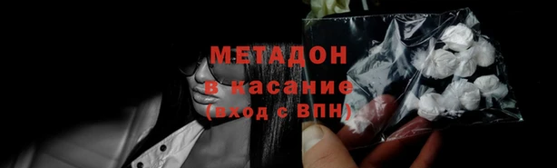 каннабис Остров