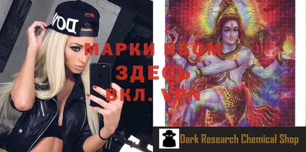 сатива Пестово