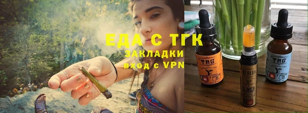 MDMA Premium VHQ Переславль-Залесский