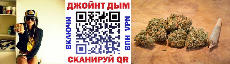 продажа наркотиков  Сковородино  Каннабис THC 21% 